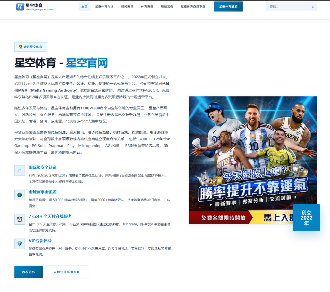 Xun续约深度观察：电竞圈持续热议背后的转会逻辑